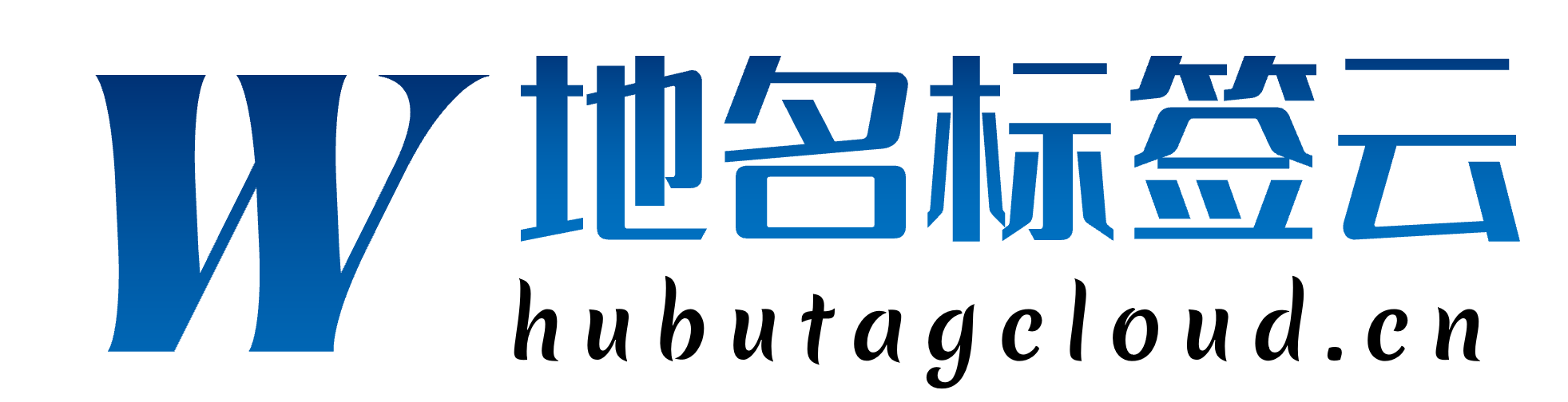 地名标签云(TreeMap版)